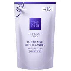 コーセー ONE BY KOSE セラムヴェール ローション つめかえ用 160ｍL「宅配便送料無料(B)」のサムネイル