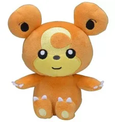 2025年最新】ポケモンセンター ヒメグマの人気アイテム - メルカリ
