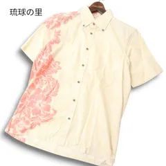琉球の里　半袖シャツ 紅BINS】半袖Tシャツ 和柄 琉球の里 沖縄 シーサー Mサイズ 白