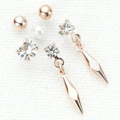 スタッドピアスセット レディース サージカルステンレス製ポスト 金属アレルギー対応 フリンジチャーム ストーン パール ボールペア メール便 送料無料 秋冬 大人気