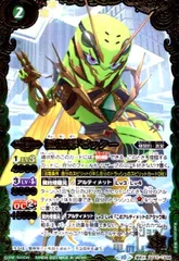 バトスピ引退セット ガンダム 極契約 バトスピ引退セット ガンダム 極契約画像確認用