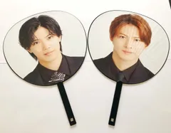 Number-i 平野紫耀 神宮寺勇太 to HEROes ジャンボうちわ 2点セット【I0693-007】144