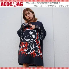 2025年最新】グルーミー Tシャツの人気アイテム - メルカリ