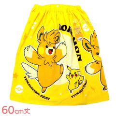 巻きタオル Ｍサイズ 60cm丈 ポケットモンスター ピカチュウ パーモット MO479400