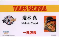 2026年最新】あんさんぶるスターズ タワーレコードの人気アイテム