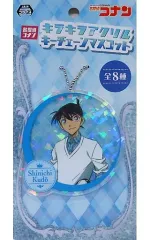 【中古】キーホルダー・マスコット(キャラクター) 工藤新一 キラキラアクリルキーチェーンマスコット 「名探偵コナン」