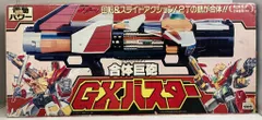 Takara Tomy - 新品　タカラ　伝説の勇者ダ・ガーン　合体巨砲GXバスター imgrc0136241449.jpg