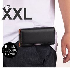 スマホ ホルダー ケース 携帯 バッグ ウエスト ポーチ ポシェット ホルスター 入れ ベルト グッズ アクセサリー メンズ おしゃれ シュリンクPUレザーXXLサイズ