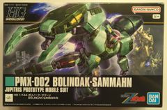 バンダイ ライダーマスクコレクション08 仮面ライダーディケイド