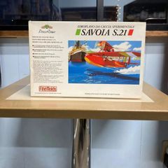 プラモデル　紅の豚　サボイア　SAVOIA　S.21試作戦闘飛行艇　ポルコ・ロッソ　1/72　ファインモールド