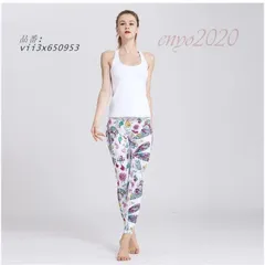 レギンス スポーツ レディース 美脚 ヨガレギンス ヨガパンツ ヨガウェアダンス スパッツ 衣装 ヨガ ボフィットネス  vii3x650953