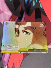 300円〜】ヴァイスシュヴァルツ 五等分の花嫁 中野三玖 遠慮はしない