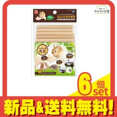 ミニマルランド へんしん丸太  1個入 (M) 6個セット まとめ売り