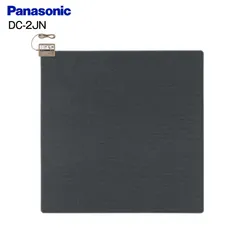 未使用　Panasonic 電気カーペット 3畳 ADC3NE　ヒーター・カバー dc-3nkm-1-11.jpg