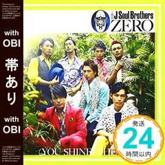【帯あり】0~ZERO~(DVD付C) (通常盤) [CD] 三代目 J Soul Brothers_07