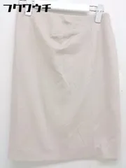 ◇ UNTITLED アンタイトル ストレッチ 膝丈 タイト ナロー スカート サイズ0 ベージュ系 レディース  【中古】 【1111150014911】