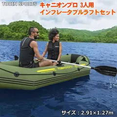 2025年最新】トービンスポーツの人気アイテム - メルカリ