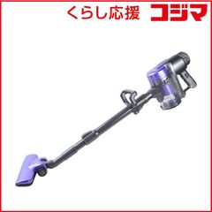 Yoshiaki Shibayama様専用】夢グループコードレスサイクロン掃除