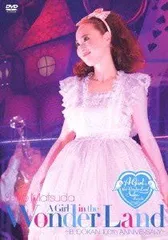 2025年最新】松田聖子武道館限定グッズの人気アイテム - メルカリ