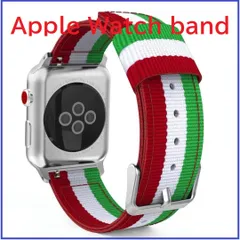 Apple Watch バンド スプリットベルト RD/WT/GN 38/40/41mm・42/44/45ｍｍ series８まで対応