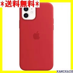 ☆大人気 MagSafe対応iPhone 12 | 12 Proシリコーンケース - レッド