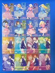 Item thumbnail for item d532cf80-9a61-4592-a1c7-ce7003d89240