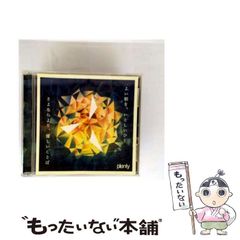 【中古】 無頼の灯 ねずみ小僧行状記/春陽堂書店/江崎俊平 中古】 無頼の灯 ねずみ小僧行状記/春陽堂書店/江崎俊平