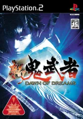 PS2-新 鬼武者 DAWN OF DREAMS