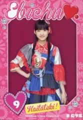 2025年最新】松野莉奈の人気アイテム - メルカリ