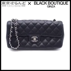 シャネル CHANEL マトラッセ チェーンショルダーバッグ イーストウエスト 11番台 ブラック シルバー金具 キャビアスキン レディース 101793129
