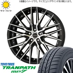 AEMシュタイナーCVX4本セット(今だけ在庫処分価格！！！) AEMシュタイナーCVX4本セット(今だけ在庫処分価格！！！)