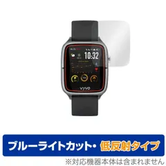 2024年最新】vyvo watch generation 2の人気アイテム - メルカリ