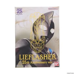 Amazon.co.jp: ウルトラレプリカ リーフラッシャー25th