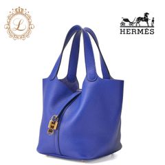 HERMES エルメス ピコタンロックMM ハンドバッグ トリヨンクレマンス ブルーロワイヤル Blue royal（ゴールド金具）トートバッグ レディーストートバッグ レディースバック ショルダーバッグ  ハイブランド【中古】【送料無料】