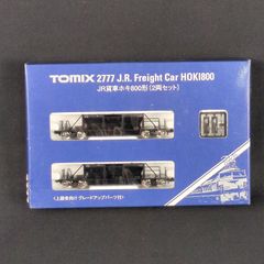 鉄道模型 TOMIX 2777 J.R. Freight Car HOKI1800 tomix 2777 hopper car set (2), hoki800, n scale, NIB, ships