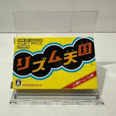 2025年最新】リズム天国 GBAの人気アイテム - メルカリ