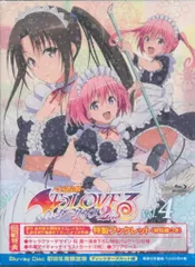 2025年最新】loveる-とらぶる ダークネス 2ndの人気アイテム