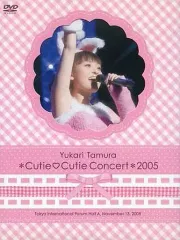 2026年最新】田村ゆかり 2006の人気アイテム - メルカリ