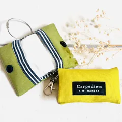 キーホルダーみたいなポケットティッシュケース  11号帆布（グリーンティー、レモンイエロー）　　花粉症　プレゼント　お子様や男性にもオススメ