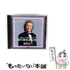 メキシコ (交通公社のポケットガイド 119) メキシコ (交通公社のポケットガイド 119)