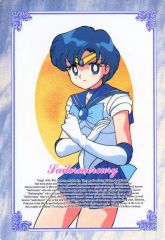 [Used] Character Card: Sailor Mercury (Glaring) / Group Photo "Pretty Guardian Sailor Moon R Deluxe Double-Sided Bromide"