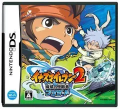 2024年最新】Inazumaの人気アイテム - メルカリ