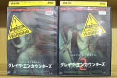 DVD はじめの一歩 1〜25巻(11、12、16、17巻欠品) 計21本セット ※ケース無し発送 レンタル落ち ZM1078 - メルカリ