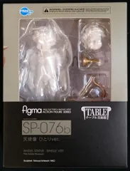 FREEing figma テーブル美術館 天使像 ひとりver SP076b - メルカリ
