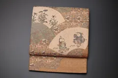 2025年最新】佐伯武晴の人気アイテム - メルカリ