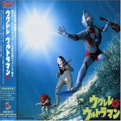 ウルトラマンタロウ ウクレレ ウルトラマンタロウ／ウルトラマンタロウ