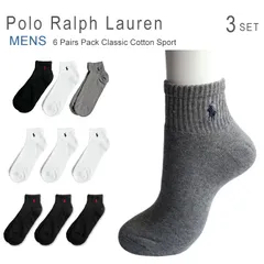 訳あり 新品未使用 ラルフ ラルフローレン 靴下 メンズ くるぶし スクール ソックス スニーカーソックス ショートソックス 3足セット ポロ Polo Ralph Lauren 824032PK [250821-04]