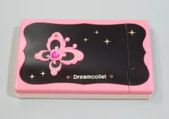 Glitter Force Yes! PreCure 5 GoGo! Pretty Cure Dream Collet