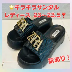 【新品未使用】訳あり🌟キラキラサンダル レディース 23～23.5❣️厚底 6cmラウンドトゥ シンプル スライドサンダル かわいい コンフォート ベーシック 歩きやすい 履きやすい🌟
