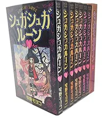 新品未開封　シュガシュガルーン DVD 11巻セット 初回限定封入特典付き 新品未開封 シュガシュガルーン DVD 11巻セット 初回限定封入